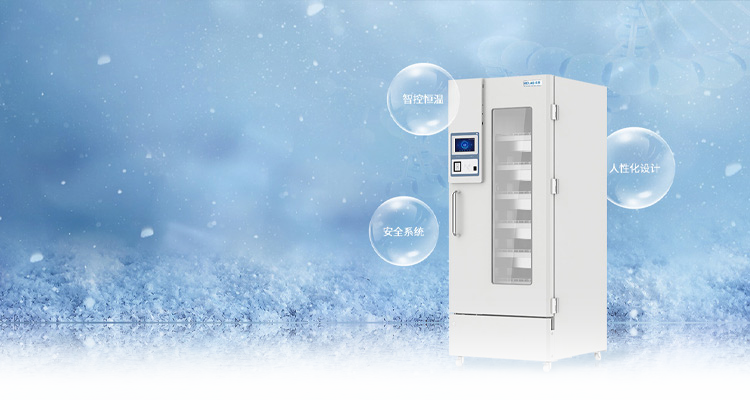 產品中心-綜合頁