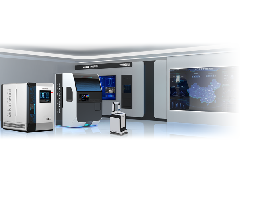 云智安 自動(dòng)化樣本庫(kù)解決方案