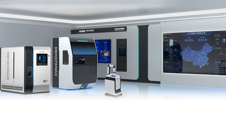云智安 自動化樣本庫解決方案